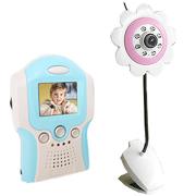 Sell TFT Baby Monitor Kits (China)