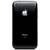Looking To Buy Apple Iphones