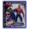 Looking To Buy Guard Figure Toys