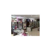 Looking To Buy Perfumes And Cosmetics (Poland)