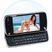 Looking For Nokia Mobile Phones (South Africa)