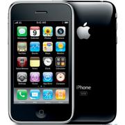 Looking For Dropshippers Of Iphones (United States)