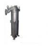 Sell Bag Filter Housing (China)