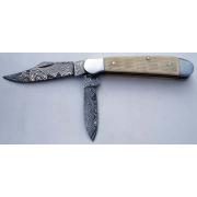 Looking To Buy Damascus Knives (Pakistan)