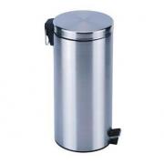 Looking To Buy Waste Bins (China)