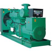 Looking For Diesel Generators (Bangladesh)