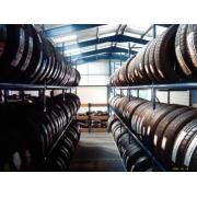 Looking For Tyres