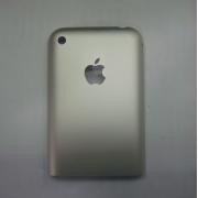 Looking To Buy Iphone Parts (China)