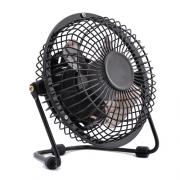Looking For USB Fans (China)