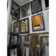 Looking For Mirrors (China)