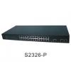 Looking To Buy Network Switches (China)