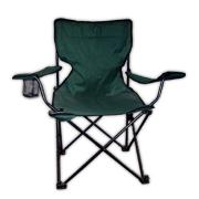 Looking For Folding Chairs (Ireland)