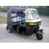 Looking To Buy Rickshaws