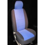 Looking To Buy Neoprene Car Seat Covers (China)