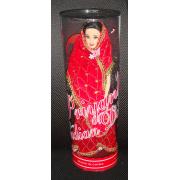Looking For Everwin Dolls (United States)