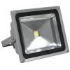 Looking For Led Flood Lights (China)