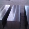 Looking To Buy Mould Steel