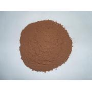 Looking To Buy Cocoa Powder (China)