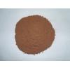 Looking To Buy Cocoa Powder (China)