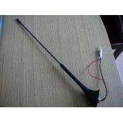Looking To Buy Car AM FM Antenna (Canada)