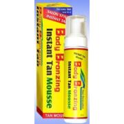Looking To Buy Body Bronzing Bottle