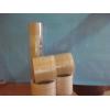 Looking To Buy Self Adhesive Tape (India)