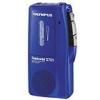Looking To Buy Olympus Voice Recorder