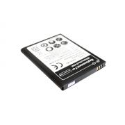 Sell Samsung i9220 Galaxy Note Batteries