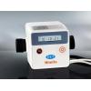 Looking To Buy Heat Meters (China)