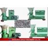 Looking To Buy Pellet Mills (China)