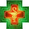 Looking To Buy Led Pharmacy Cross Signs (China)