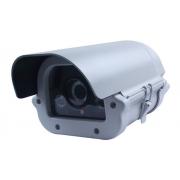 Looking To Buy Waterproof Security Cameras (China)