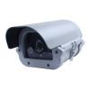 Looking To Buy Waterproof Security Cameras (China)