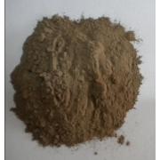 Looking To Buy Metal Waste (China)