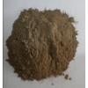 Looking To Buy Metal Waste (China)