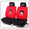 Looking To Buy Automobile Seats