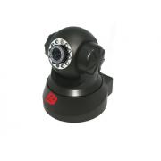 Looking To Buy IP Cameras (China)