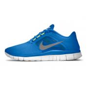 Looking To Buy Nike Running Shoes (Australia)