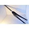 Looking To Buy Carbon Bicycle Forks (Hungary)