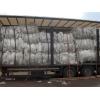 Looking For Waste LDPE Films (China)
