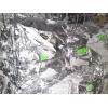 Looking To Buy Aluminium Foiled Papers (China)
