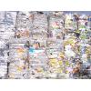 Looking To Buy Recycled Tetra Paks (China)
