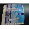 Looking For Waste PCMC (China)