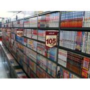 Looking For Manga Books (Netherlands)