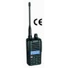 Looking For Amateur Two Way Radios (China)