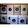 Looking To Buy Washing Machines