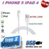 Looking To Buy USB Data Transfer Charging Cables