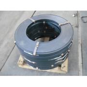Looking For High Tensile Steel Strappings (China)