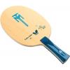 Looking To Buy Branded Table Tennis Blades And Rubbers (Malaysia)