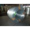 Looking For Galvanized Steel Wire (India)